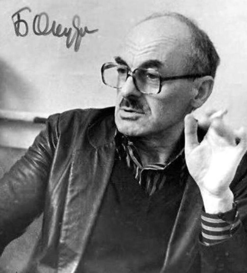 Chwyty gitarowe Bułata Okudżawy