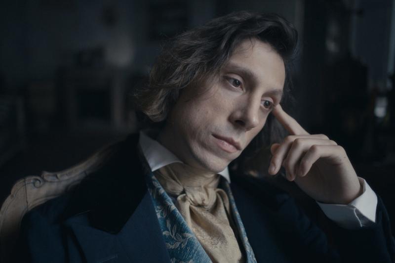 Harmonogram koncertów chopinowskich