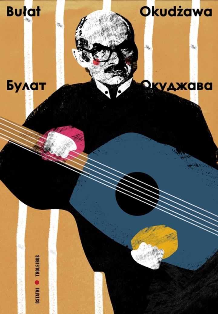 Jak grać utwory Bułata Okudżawy