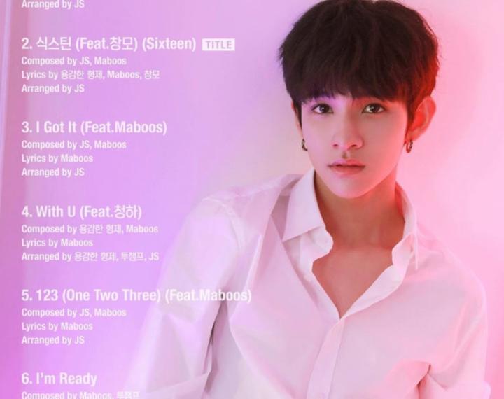 Samuel Kim na SoundCloud: Poznaj jego wyjątkowe utwory i różnorodne style muzyczne