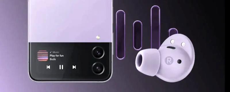 Pobieranie muzyki z Tidal