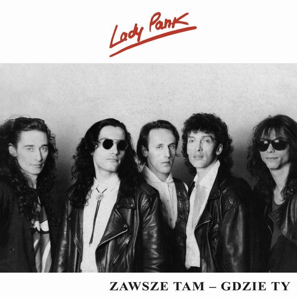 Emocje w muzyce: Odkryj znaczenie tekstu piosenki "Zawsze tam gdzie ty"