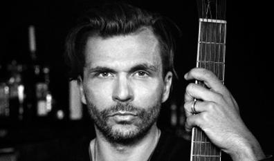 Chwyt gitarowy dla początkujących