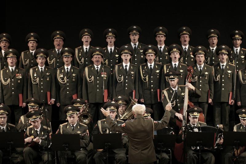 Czas trwania koncertu