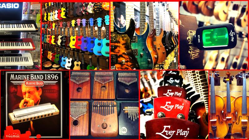 Gitar elektryczna w Polsce